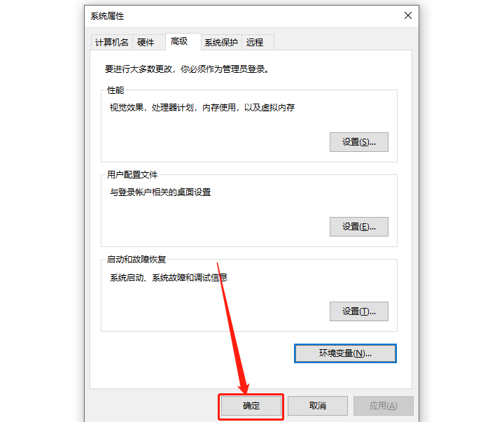 Siemens Simcenter Flotherm XT 2019下载安装教程-42