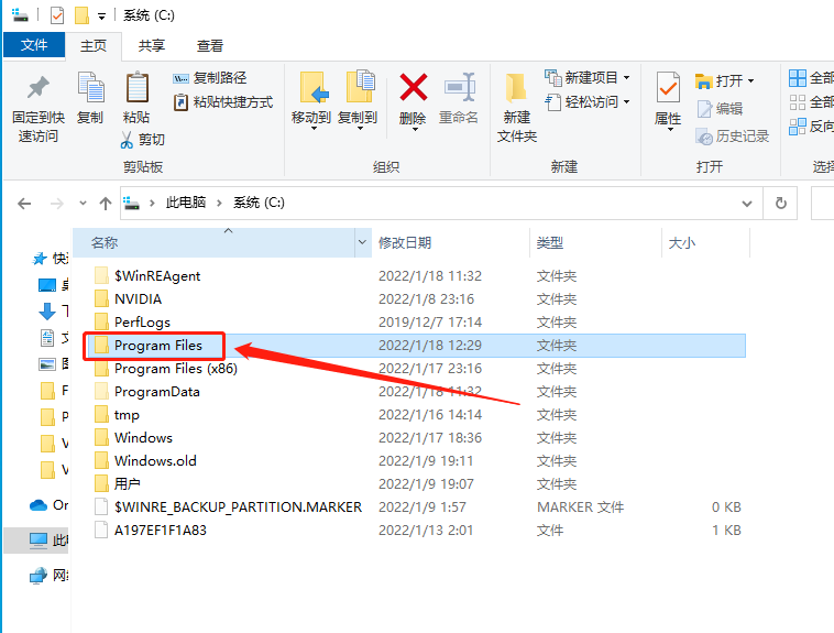 VRay5.1 for 3dmax2016-2022下载安装教程-15 VRay5.1 for 3dmax2016-2022下载安装教程-15