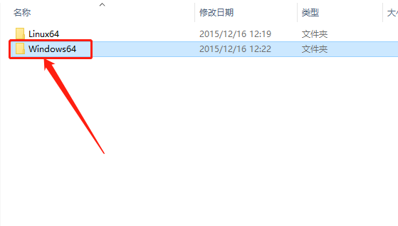Abaqus2016下载安装教程-46 Abaqus2016下载安装教程-46