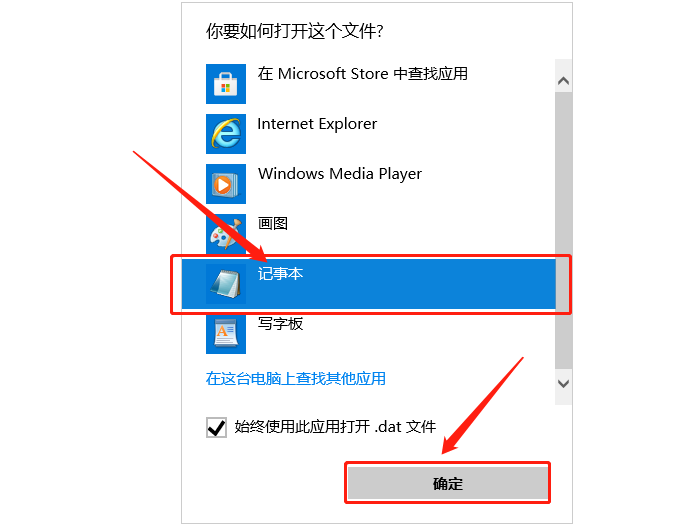 CST Studio Suite 2018下载安装教程-21