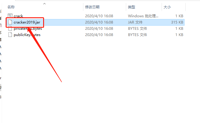 MyEclipse 2019破解版下载安装教程-37