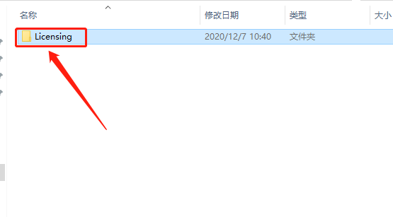 ANSYS 16.0下载安装教程-36 ANSYS 16.0下载安装教程-36