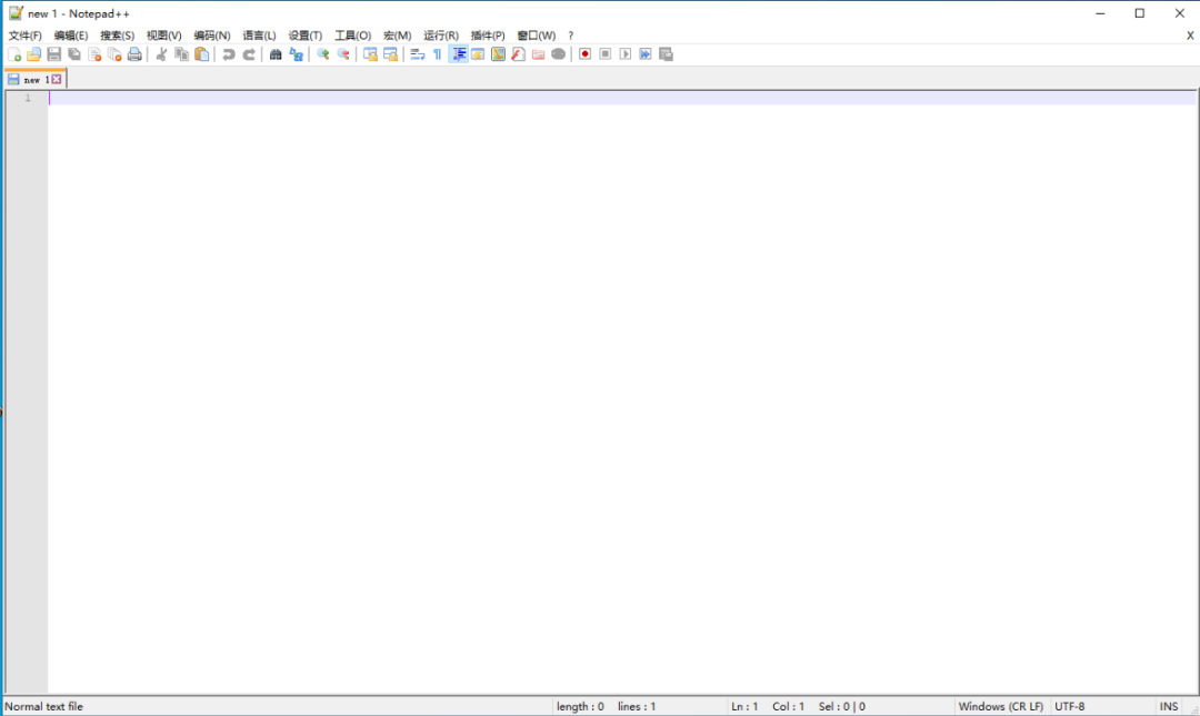Notepad++ 7.9下载安装教程-12 Notepad++ 7.9下载安装教程-12