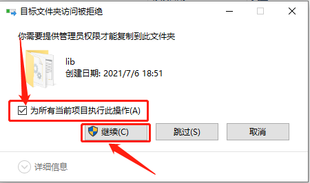Siemens Simcenter Flotherm XT 2019下载安装教程-30