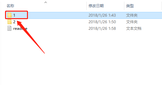 Abaqus2018下载安装教程-18 Abaqus2018下载安装教程-18
