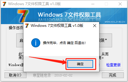 Tecplot 360 EX 2017 R3下载安装教程-26