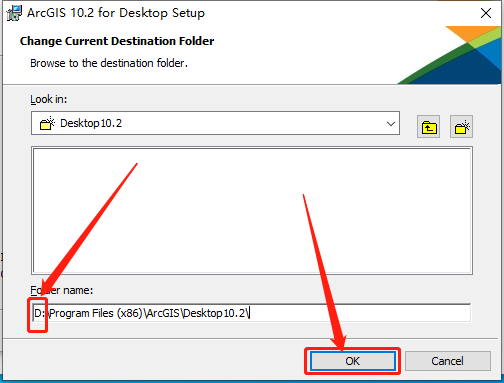 ArcGIS Desktop 10.2下载安装教程-11 ArcGIS Desktop 10.2下载安装教程-11