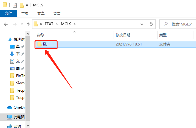 Siemens Simcenter Flotherm XT 2019下载安装教程-27