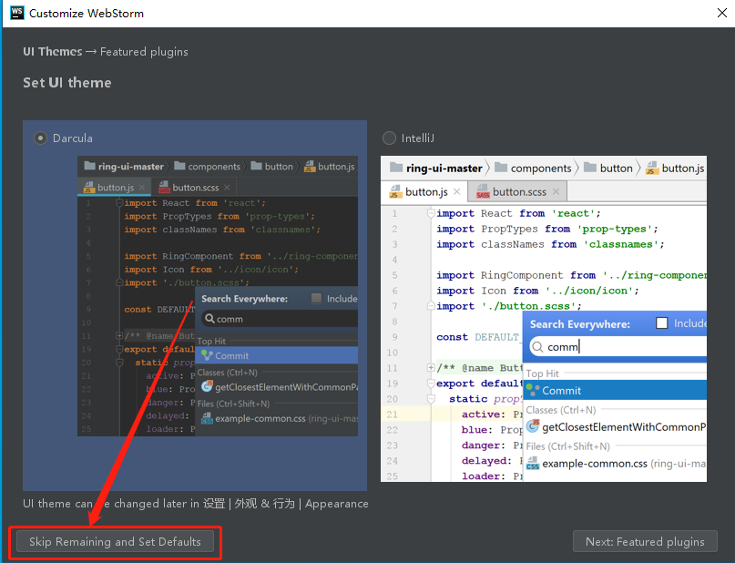 WebStorm 2018下载安装教程-27