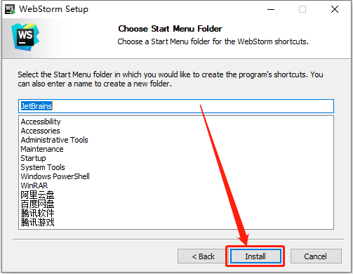 WebStorm 2020下载安装教程-9