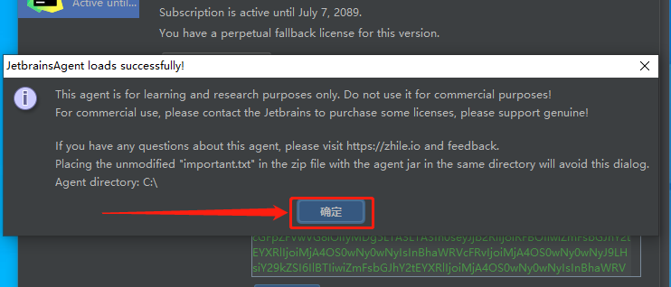 PyCharm 2019.3破解版下载安装教程-34