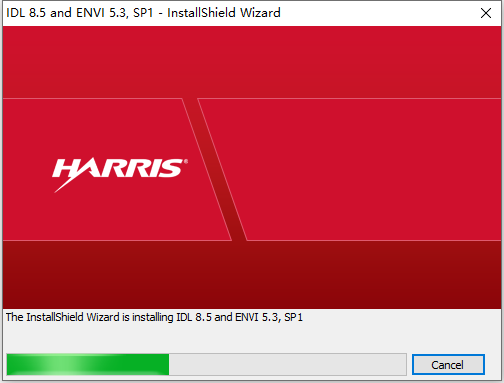 ENVI 5.3下载安装教程-13