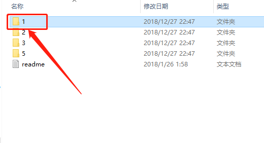 Abaqus2019下载安装教程-20 Abaqus2019下载安装教程-20