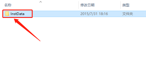 Abaqus6.14.4下载安装教程-23 Abaqus6.14.4下载安装教程-23