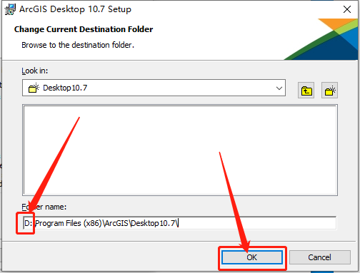 ArcGIS Desktop 10.7下载安装教程-9