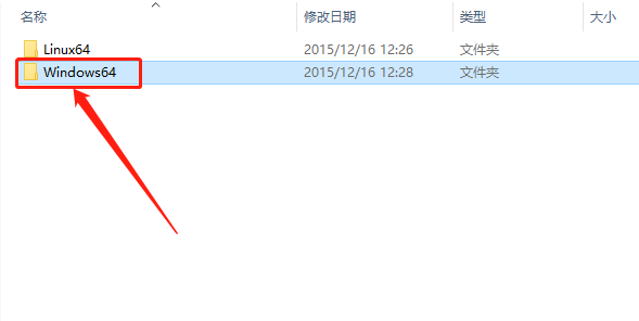 Abaqus2016下载安装教程-68 Abaqus2016下载安装教程-68