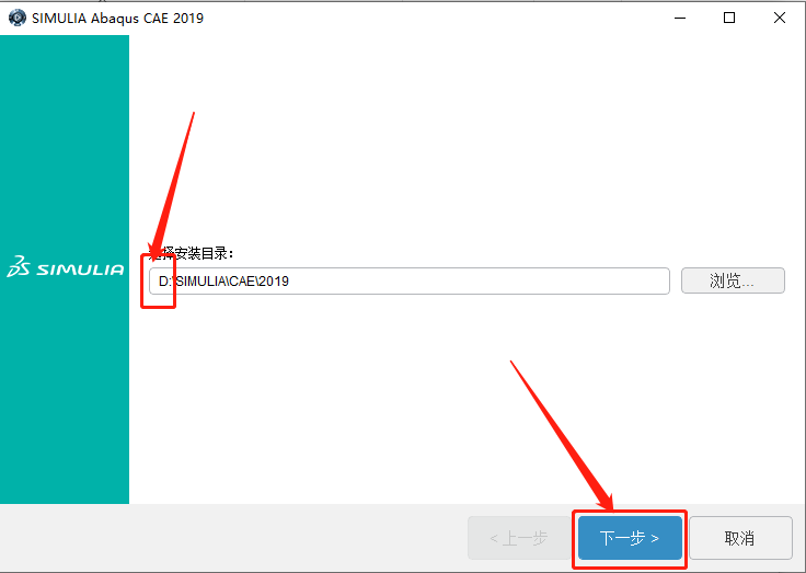 Abaqus2019下载安装教程-40 Abaqus2019下载安装教程-40