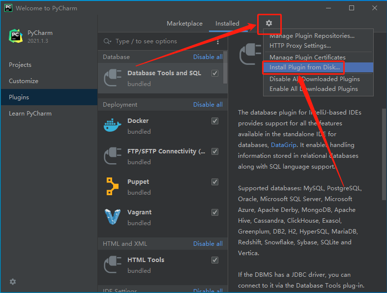 PyCharm 2021.1破解版下载安装教程-34