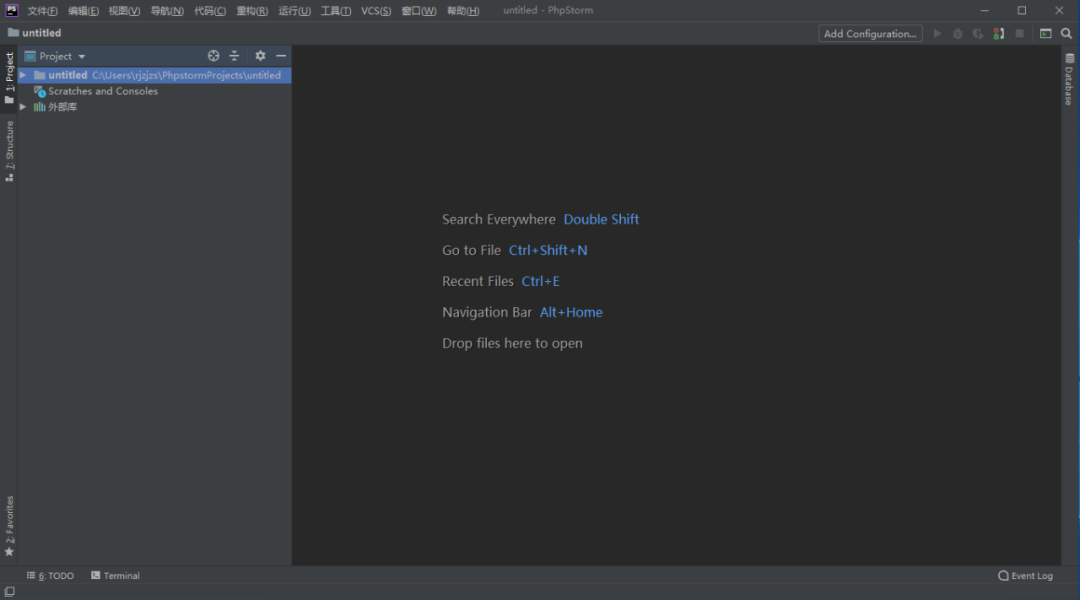 PhpStorm 2020下载安装教程-31 PhpStorm 2020下载安装教程-31