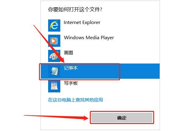 Tecplot 360 EX 2020 R1下载安装教程-27