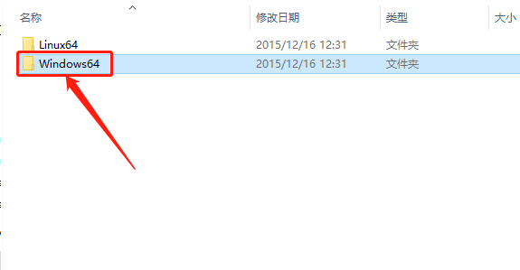 Abaqus2016下载安装教程-19 Abaqus2016下载安装教程-19