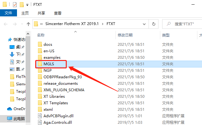 Siemens Simcenter Flotherm XT 2019下载安装教程-26