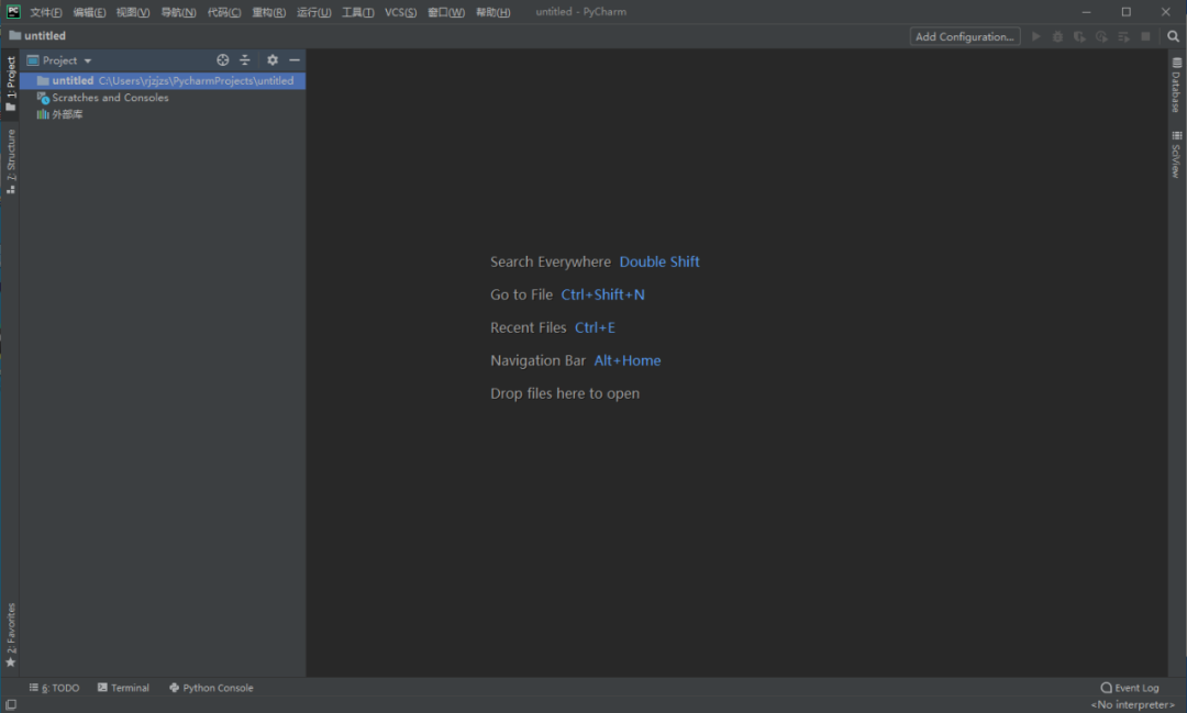 PyCharm 2020.1破解版下载安装教程-29