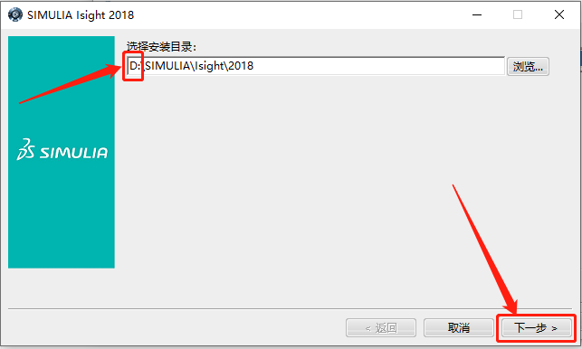 Abaqus2018下载安装教程-62 Abaqus2018下载安装教程-62