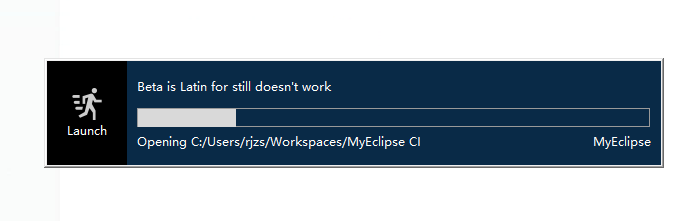 MyEclipse 2019破解版下载安装教程-24
