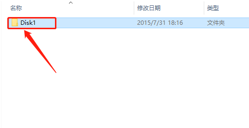 Abaqus6.14.4下载安装教程-22 Abaqus6.14.4下载安装教程-22