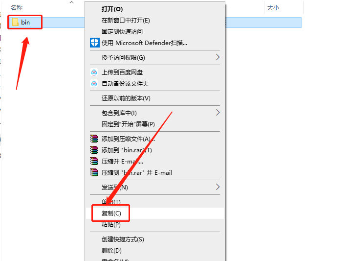 Matlab R2019a破解版下载安装教程-23 Matlab R2019a破解版下载安装教程-23