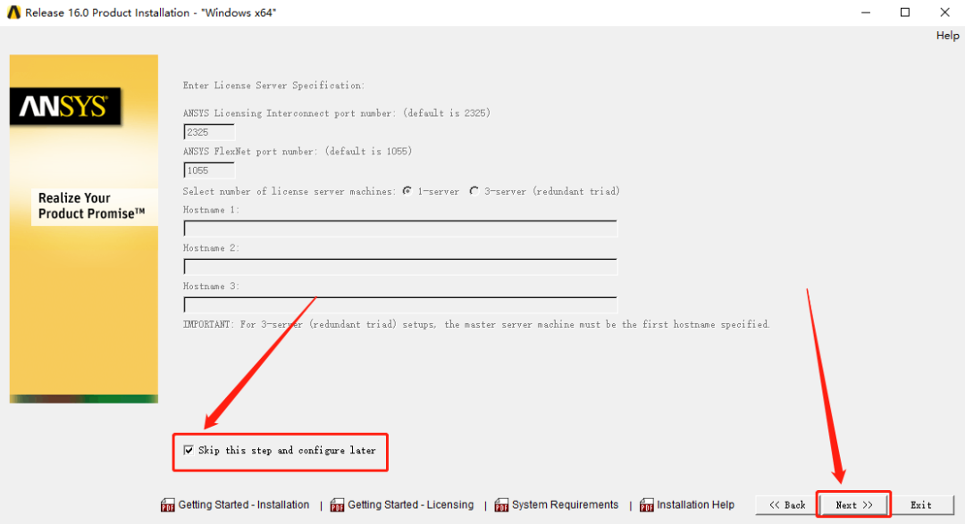 ANSYS 16.0下载安装教程-17 ANSYS 16.0下载安装教程-17