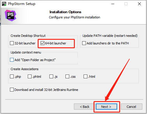 PhpStorm 2020下载安装教程-7 PhpStorm 2020下载安装教程-7