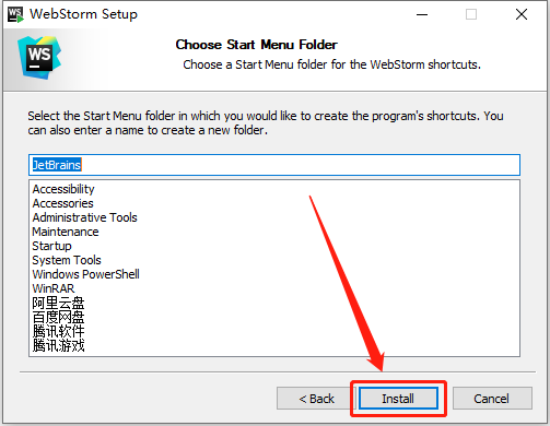 WebStorm 2018下载安装教程-9
