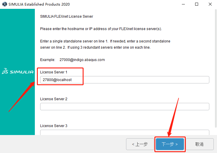 Abaqus2020下载安装教程-34 Abaqus2020下载安装教程-34