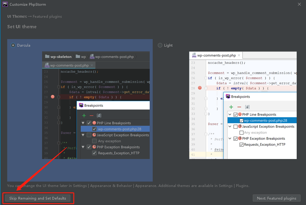 PhpStorm 2020下载安装教程-13 PhpStorm 2020下载安装教程-13