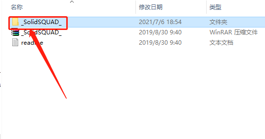 Siemens Simcenter Flotherm XT 2019下载安装教程-23