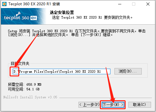 Tecplot 360 EX 2020 R1下载安装教程-16