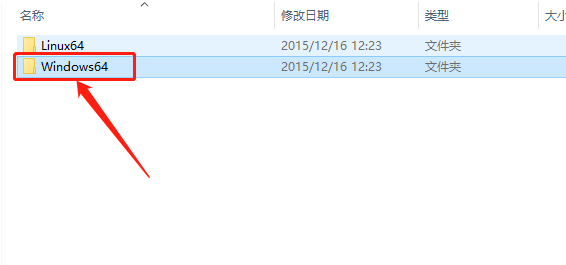 Abaqus2016下载安装教程-57 Abaqus2016下载安装教程-57