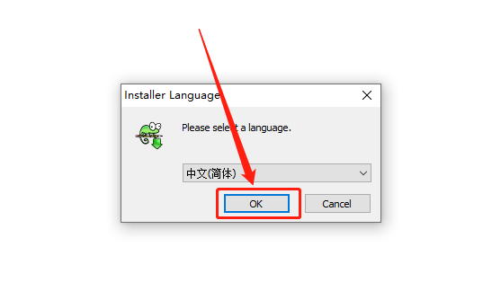Notepad++ 7.9下载安装教程-4 Notepad++ 7.9下载安装教程-4