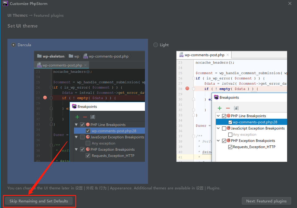 PhpStorm 2019下载安装教程-31 PhpStorm 2019下载安装教程-31