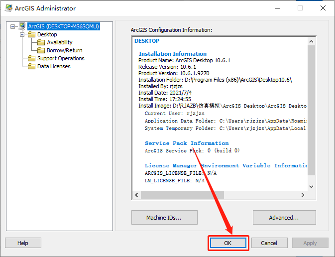 ArcGIS Desktop 10.6下载安装教程-17