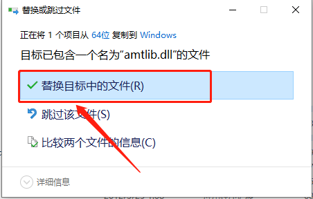 Adobe Illustrator CS6下载安装教程-20 Adobe Illustrator CS6下载安装教程-20