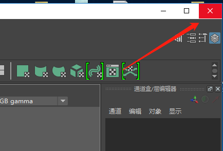 Maya（玛雅）2016下载安装教程-18