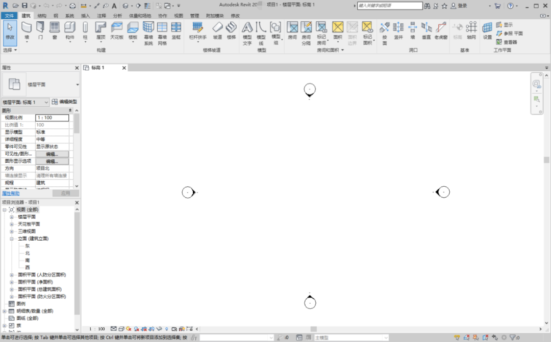 Revit 2020下载安装教程-31