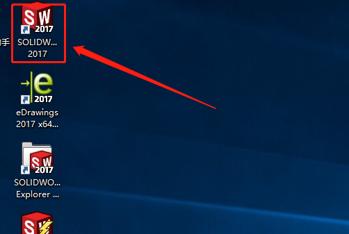 SolidWorks 2017下载安装教程-38