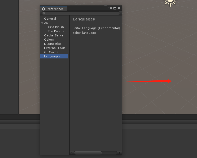 Unity3D 2019下载安装教程-44