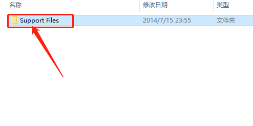 After Effects CS6下载安装教程-27 After Effects CS6下载安装教程-27