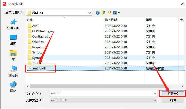 Adobe Illustrator CC2018下载安装教程-20