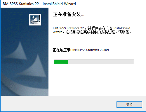 SPSS 22下载安装教程-5
